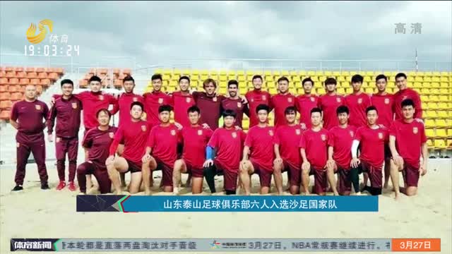 听牌龙
