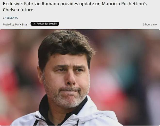 Paper Rex 是来自太平洋地区的 Masters Toronto 2025 的最新参赛者